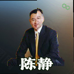 陈静